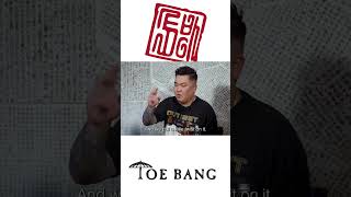 Terance Mann &Baron Davis Evolution Of Corn Chese With ToeBang Owner Damez