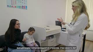 Calea spre un viitor mai sigur: fără rujeolă, fără rubeolă, fără oreion”