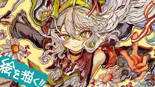 【活動再開目指して】絵を描くよ！！完成を目指すぞー！ベンチマークテスト配信 第18回【#鴨見カモミ／CAMOMI Camomi】