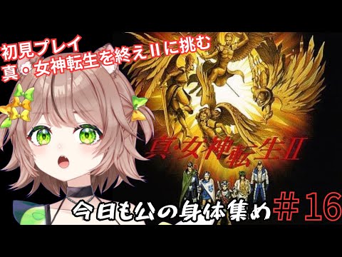 thumbnail_NpEHPjtw7h8
