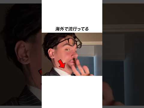 一瞬で顔をレベルアップさせる方法