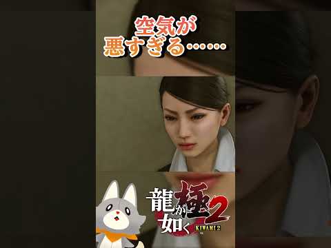 thumbnail_NpLt0D8WbJw