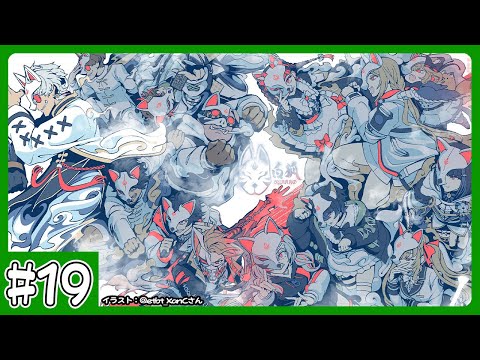 【GTA5 #MADTOWN S2】バイクフリーサハマり中の男【アルランディス/ホロスターズ】