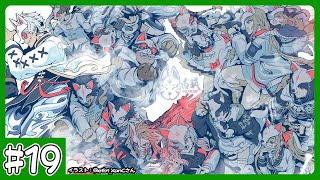 【GTA5 #MADTOWN S2】バイクフリーサハマり中の男【アルランディス/ホロスターズ】