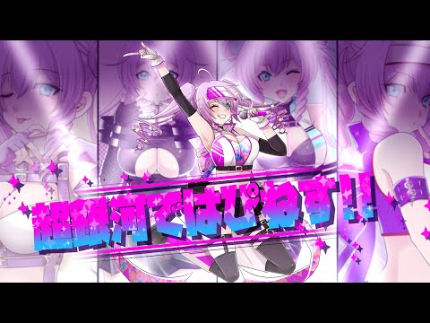 thumbnail_NpSSonDdReM