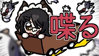 走りながらしゃべる【雑談】#伊東ライフ