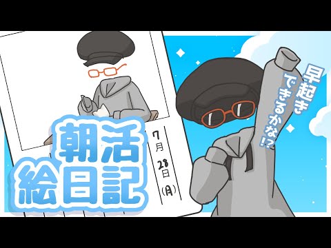thumbnail_NpTr6NsiXDg