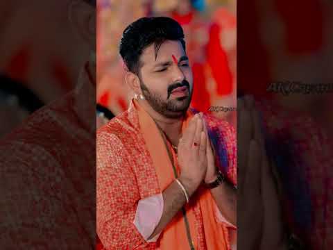 प्रेम यदि पाप है तो पुण्य किसका नाम है😍❣️ Pawan Singh short video#whatsappstatus #lovesong