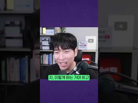 AI 탁구 로봇팔 등장🏓