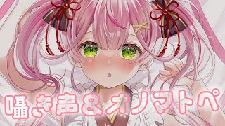 Naco Ch. 餅月なこ | VTuberチャンネル登録者数