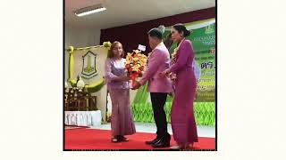 ยินดีต้อนรับ ดร.สันติ หัดที ในโอกาสย้ายมาดำรงตำแหน่งผู้อำนวยการโรงเรียน ลม.มค. | 7 ตุลาคม 2565