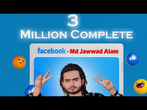 3 million for my Facebook profile, follow￼