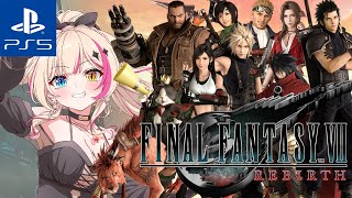 #12【ファイナルファンタジーVII リバース／PS5pro】本編突き進み回！オリジナル&CC&リメイククリア済！！！【紅羽ミトラ/Vtub