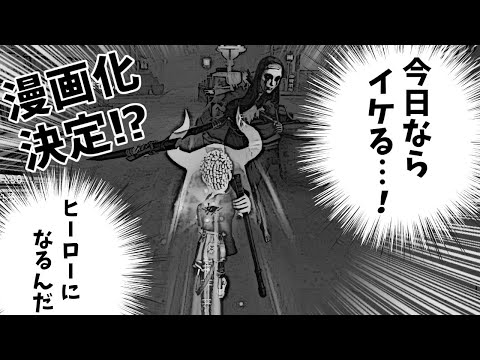 【第五人格】オフェンス使っててやられたら一番悲しいことって何だと思います？【IdentityⅤ】