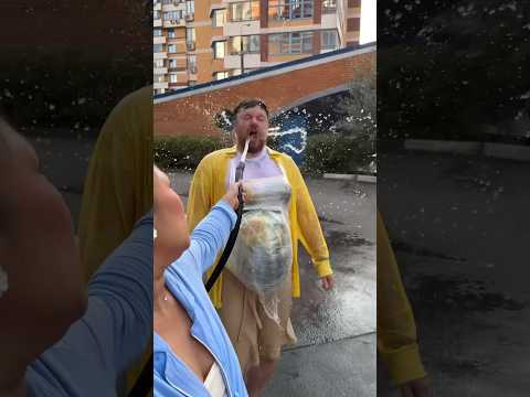 Беги, дождь идет 🤣