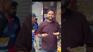 Best bakery vlog | MonkVlogs