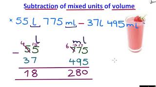 Subtract volume of real life objects with borrowing (mixed units)