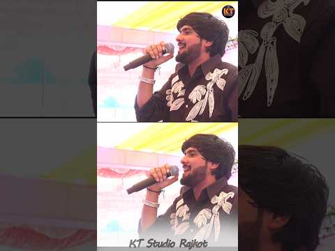 મથૂરા ના રાજા થીયા #gopalbharwad #gopalbharvadlivepogram #viralreels