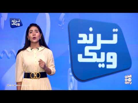 قناة الجمهورية