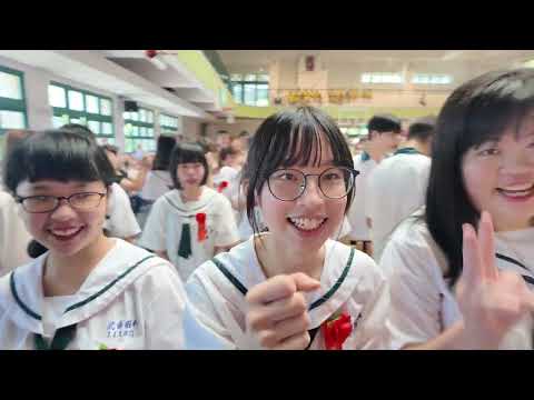第26屆畢業典禮謝師禮+畢業歌曲
