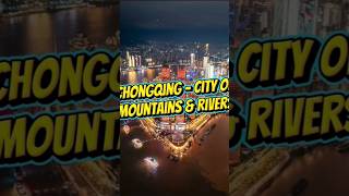 Chongqing is a vertical, 8D cyberpunk dream I must touch. #flipititrips #Chongqing #travel #viral