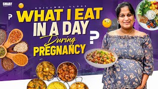Pregnant Timeలో రోజు ఏమి తింటున్న? | Diet for Pregnant Women | Telugu Vlogs USA | Koilamma