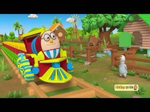 Humpty Train on an Animals Ride | हम्प्टी और उसके पशु मित्रों से मिलिए | KiddiesTV Hindi