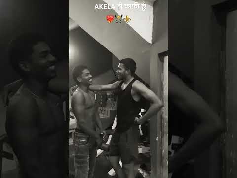 अकेला ही काफ़ी हूँ!👑❤️‍🔥🏋️#gym #motivation #fitness #youtubeshorts #viralshorts #viralshort