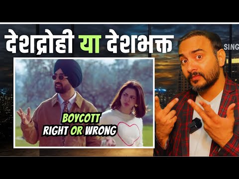 Boycott DILJIT, Right or Wrong ? Diljit Dosanjh । HANIA AAMIR । Sardar Ji 3 Ban