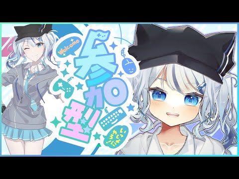 心無到夏 - Vtuberデータベース｜Vtuber Post - Vポス