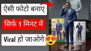 Viral Photo Editing Tutorial 2025 | Instgram Viral Photo Editing Kaise Kare | Toy Photo Editing