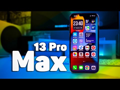 Півроку з iPhone 13 Pro Max | ДОСВІД ВИКОРИСТАННЯ