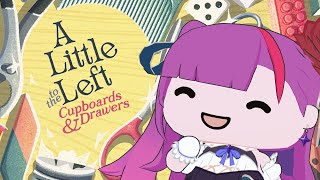 《 A Little to the Left: Seeing Stars 》お片付けマスター、真・えんま(続き)《 焔魔るり/RK Musi