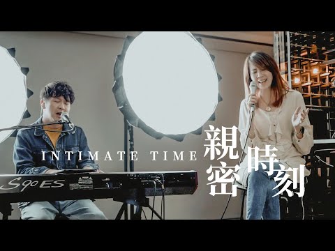 【親密時刻 / Intimate Time】Live Worship – 約書亞樂團、曹之懿、趙治德