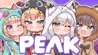 【PEAK】1期生で協力して登れ。頂点まで！【ホロライブ/夏色まつり】