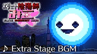 【Elite Exorcist Miko BGM】Midnight Scramble (Extra Stage Theme)