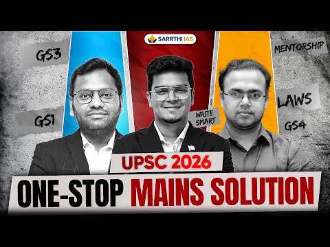 The Most Awaited Batch for 2026!