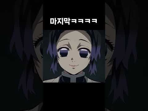 개웃기네ㅋㅋㅋㅋㅋ [병맛더빙]