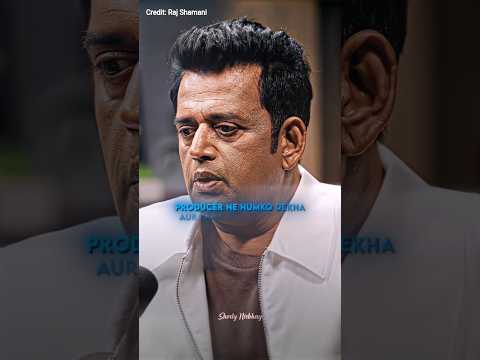 Ravi Kishan bollywood insult😒🔥 @rajshamani