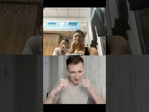 Китаец нахамил 👊