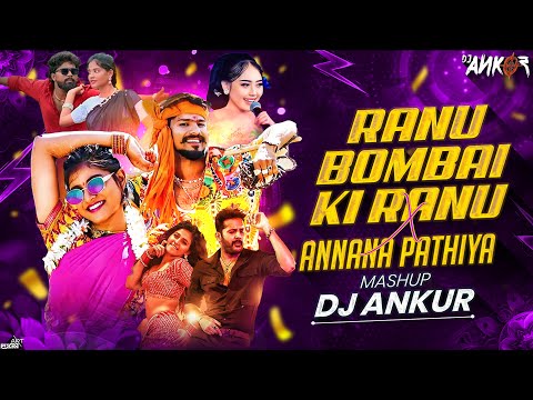 Ranu Bombai Ki Ranu (DJ Remix) Ranu Bombai Ranu Folk DJ Song | DJ ANKUR Ranu Bombai Ki Reels