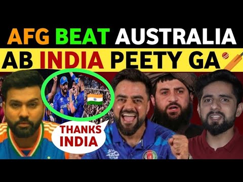 "THANKS INDIA🇮🇳" SAY AFGHANISTAN, AFTER AUS VS AFG WORLD CUP MATCH, NOW INDIA WILL BEAT AUSTRALIA