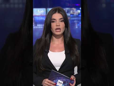 AlArabiya العربية