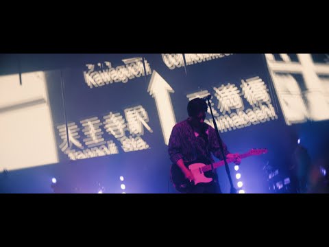 錦戸亮「I'm an Osakan」from LIVE TOUR 2024 