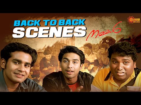 Nammal - Back to Back Scenes | നീ ഒന്ന് മെലിഞ്ഞല്ലോ നൂലുണ്ടേ | Jishnu | Bhavana | Surya Movies