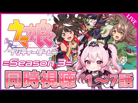 thumbnail_NrPq7ArYp3Q