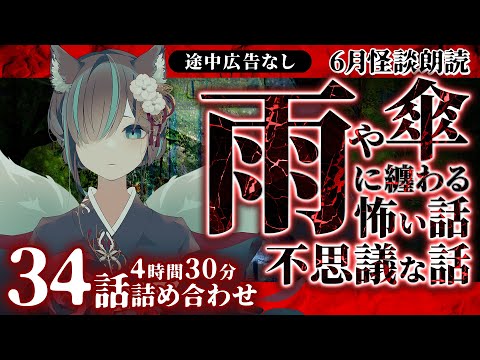 thumbnail_NrR9-b2_4Lk