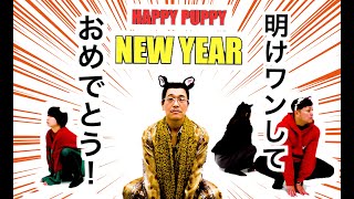 動画サムネイル