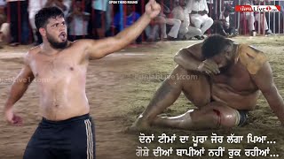 ਗੋਸ਼ਾ ਮੇਲਾ ਨਚਾ ਗਿਆ | Tharaj Vs Uggoke | Best Kabaddi Match Kailsh (Ferozepur) Tounrmanet 30 Aug 2025