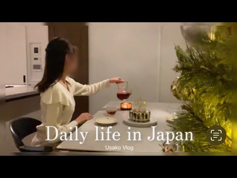 新しいテーブルを囲んで楽しむクリスマスディナー | 料理が好きな主婦のVlog